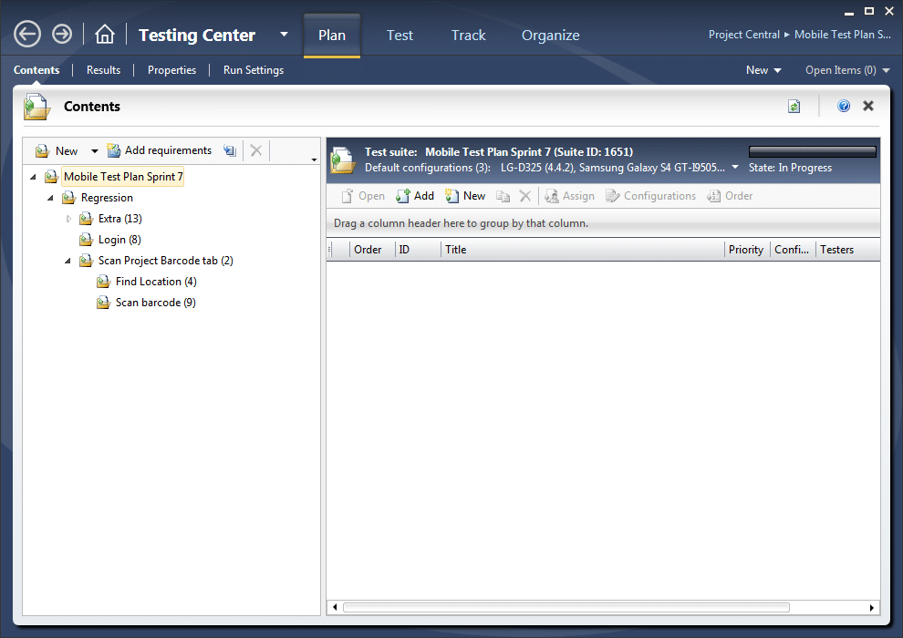 testmanager